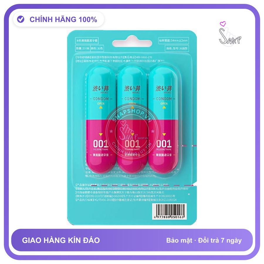 Bao cao su DryWell PU 001 Ultimate Lubrication siêu mỏng siêu gel vỉ 3 viên