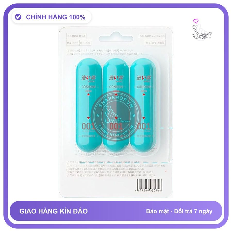 Bao cao su Drywell PU 001 Nude & Thin siêu mỏng nhiều gel vỉ 3 viên
