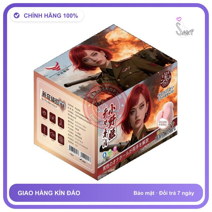Âm đạo giả nguyên khối Muyuan Ono Hime 1kg