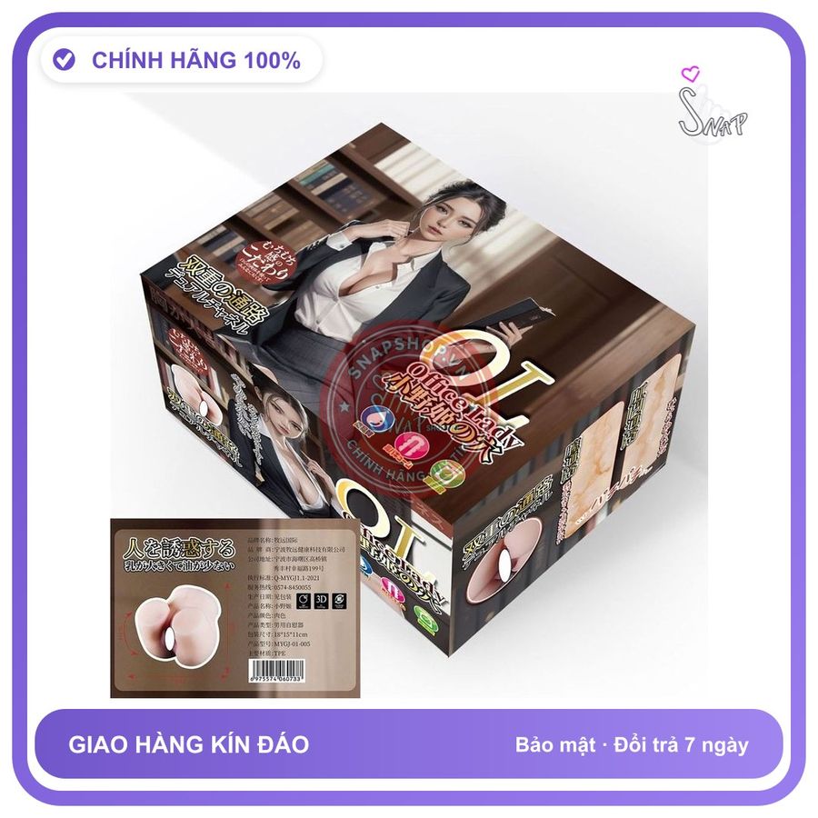 Âm đạo giả nguyên khối Muyuan Ono Hime 1.5kg
