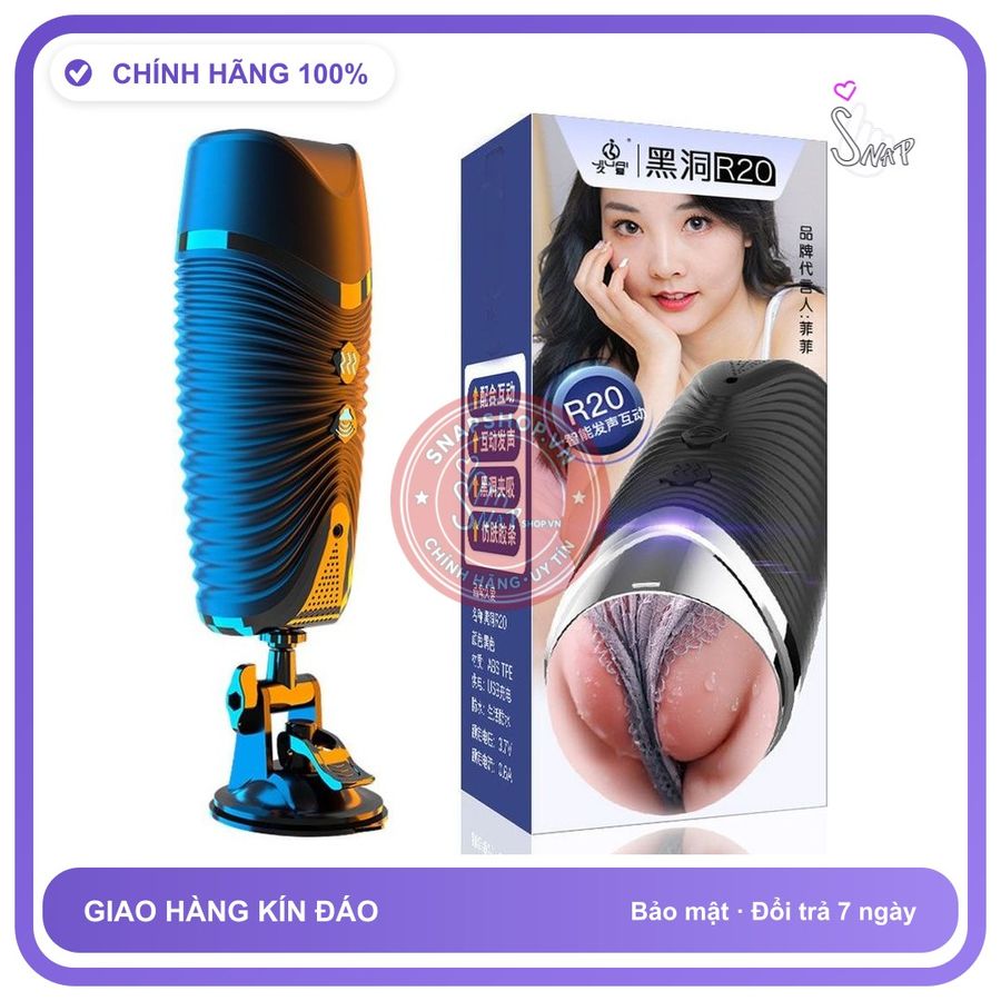 Âm đạo giả hít tường đa năng Jiuai R20