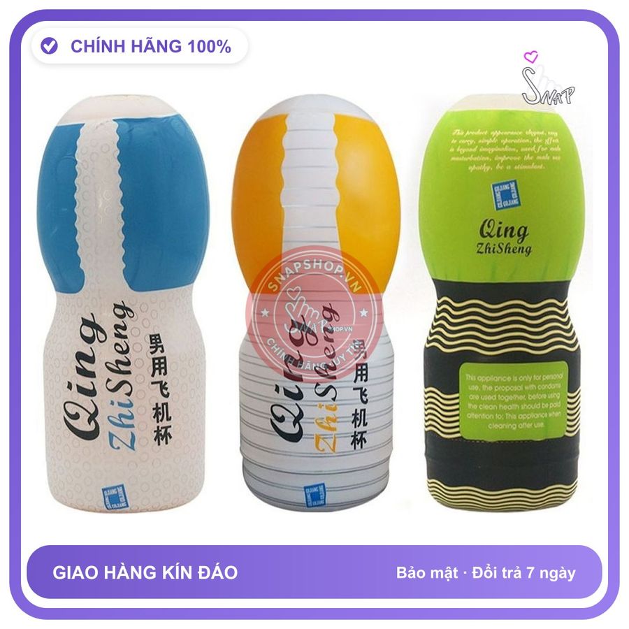 Âm đạo giả dạng cốc Qing Zhi Sheng