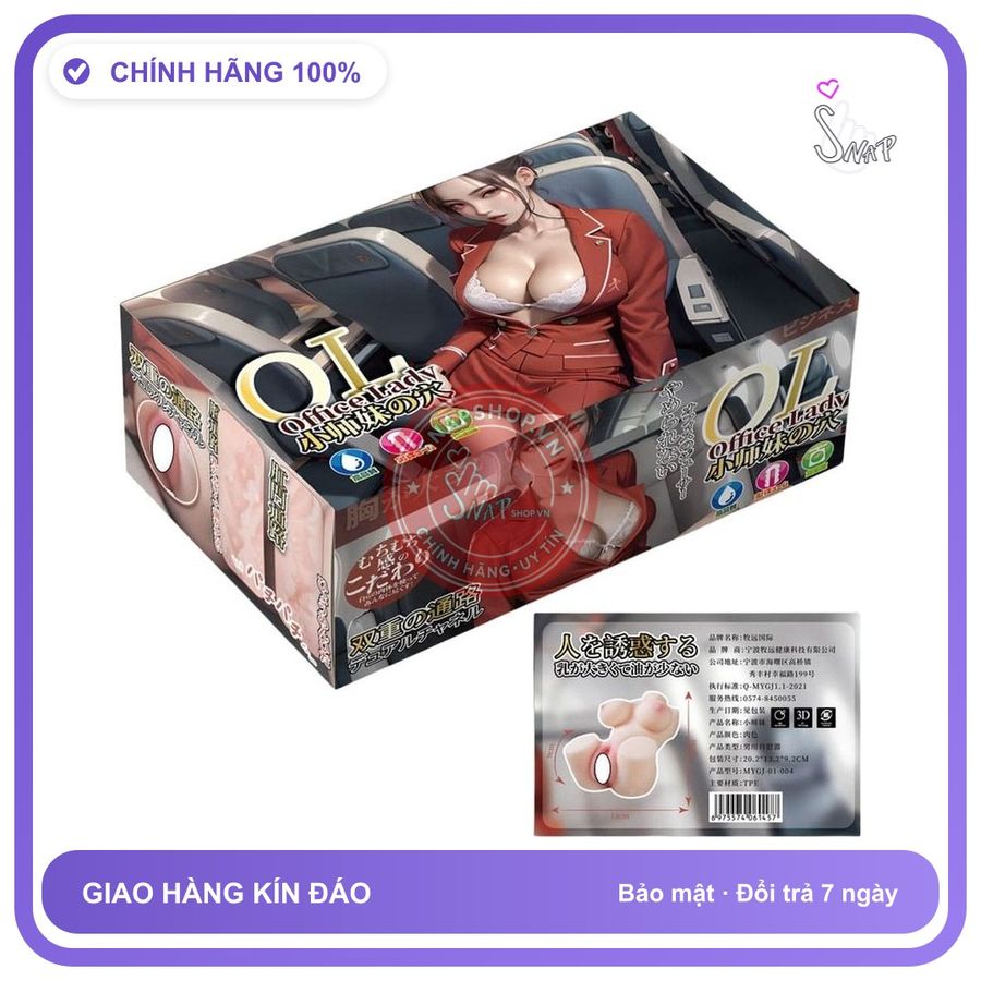 Âm đạo giả nguyên khối Muyuan Monica 1.5Kg