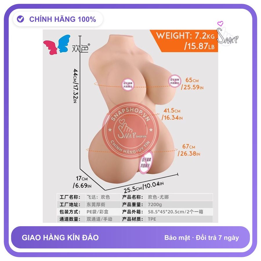 Khối Bán Thân Không Rung 7,5kg chính hãng - chất liệu an toàn cho da, dễ vệ sinh, êm ái khi dùng - giao hàng che tên kín đáo