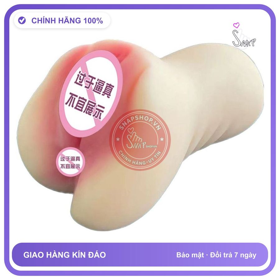 Khối Âm Đạo Cầm Tay không Rung New chính hãng - chất liệu an toàn cho da, dễ vệ sinh, êm ái khi dùng - giao hàng che tên kín đáo