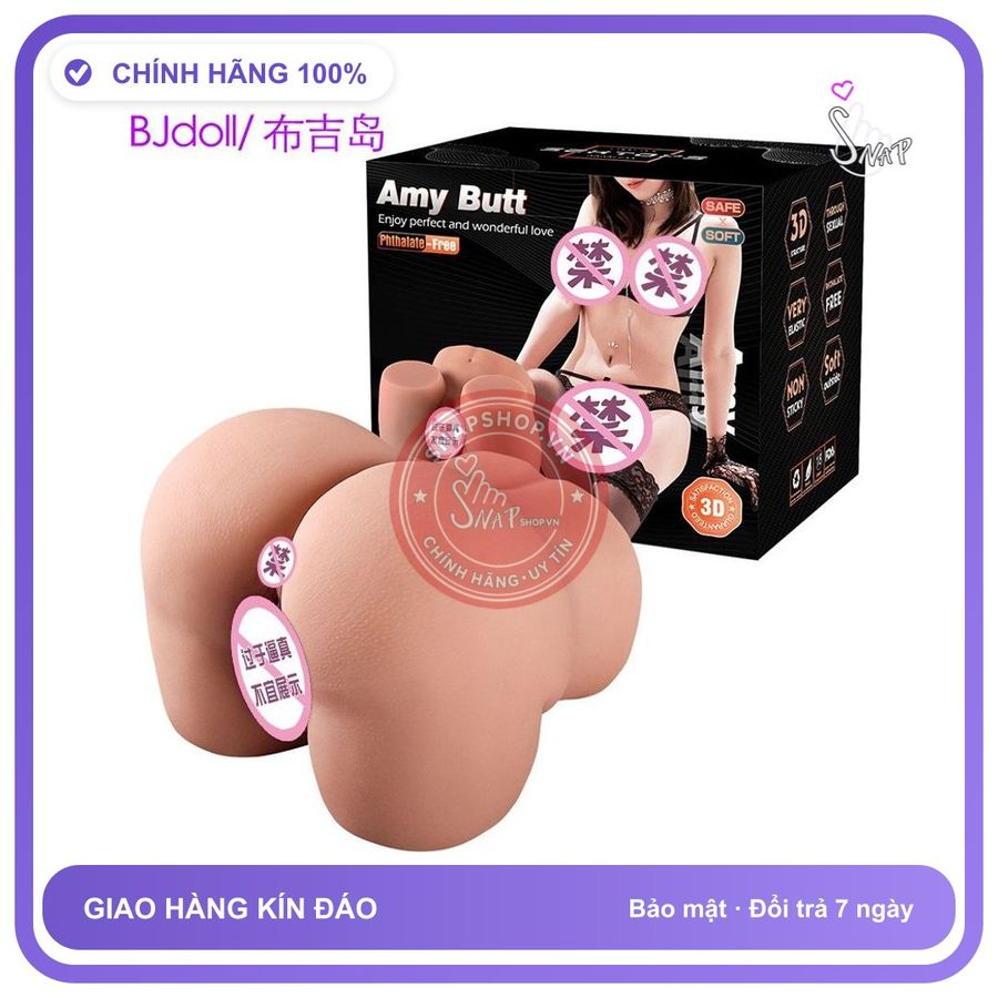 Khối Mông 2,5kg không Rung chính hãng - chất liệu an toàn cho da, dễ vệ sinh, êm ái khi dùng - giao hàng che tên kín đáo