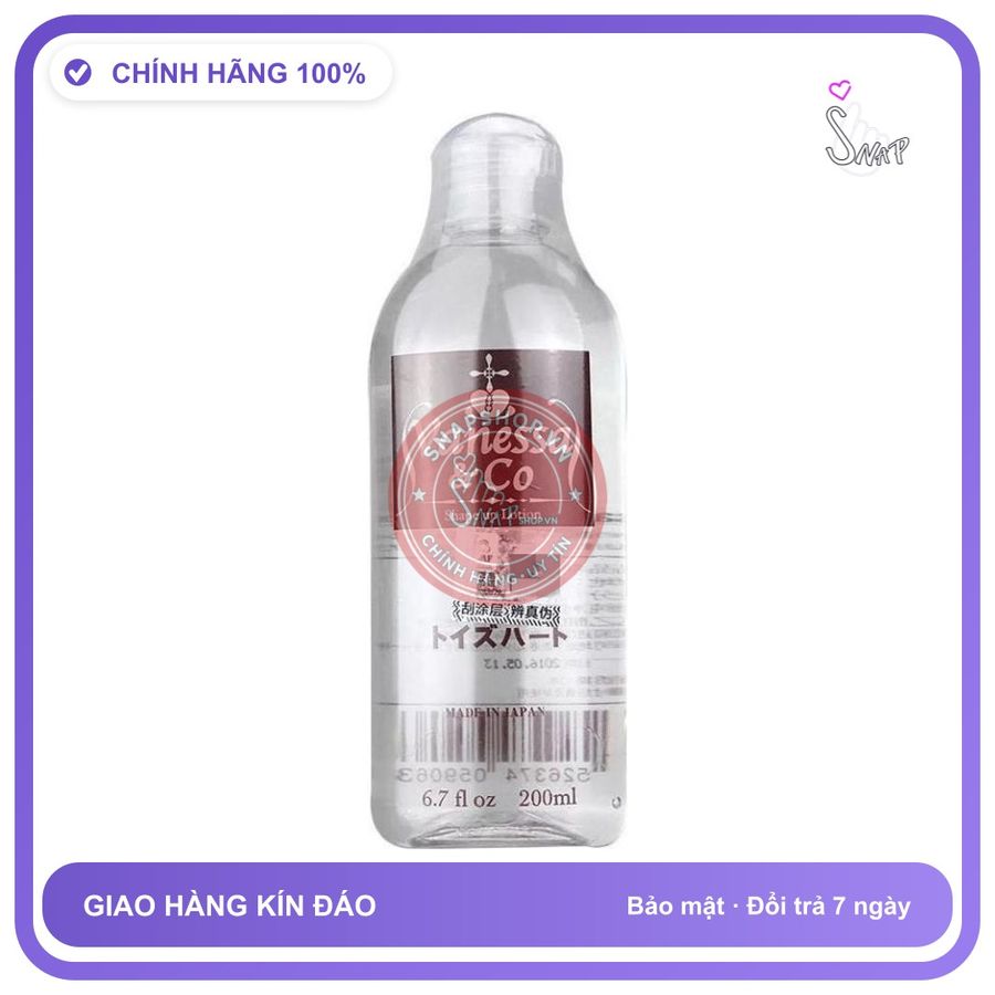 (Che Tên) Gel bôi trơn Vanessa & Co gốc nước an toàn lọ 200ml hàng Nhật Bản 834239 Hộp Trắng Kín