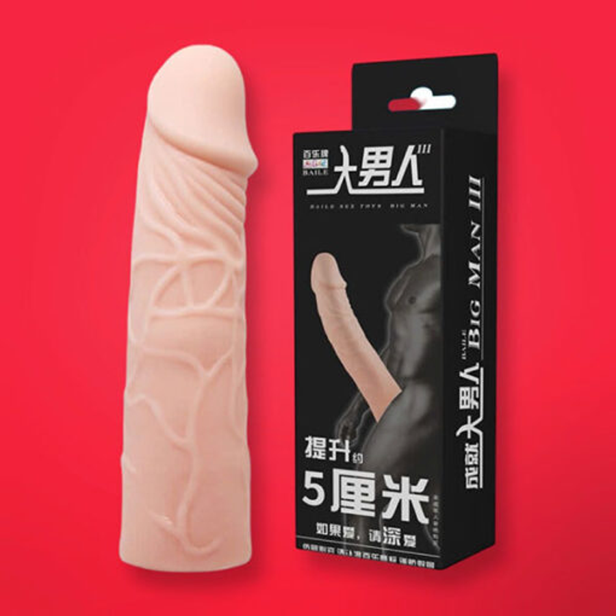 Bao cao su đôn dên Baile tăng thêm 6cm, da ngăm tự nhiên [Mã CK-SP908434-02]