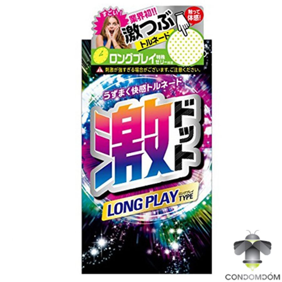 Bao cao su Jex Long Play kéo dài thời gian quan hệ hộp 8 chiếc [Mã CK-SP919853-02]