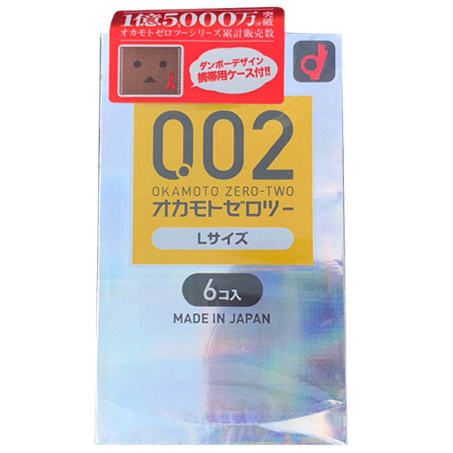 Bao Cao Su Cao Cấp Cực Siêu Mỏng Okamoto Zero Two ( Size 56mm) [Mã CK-SP938803-04]