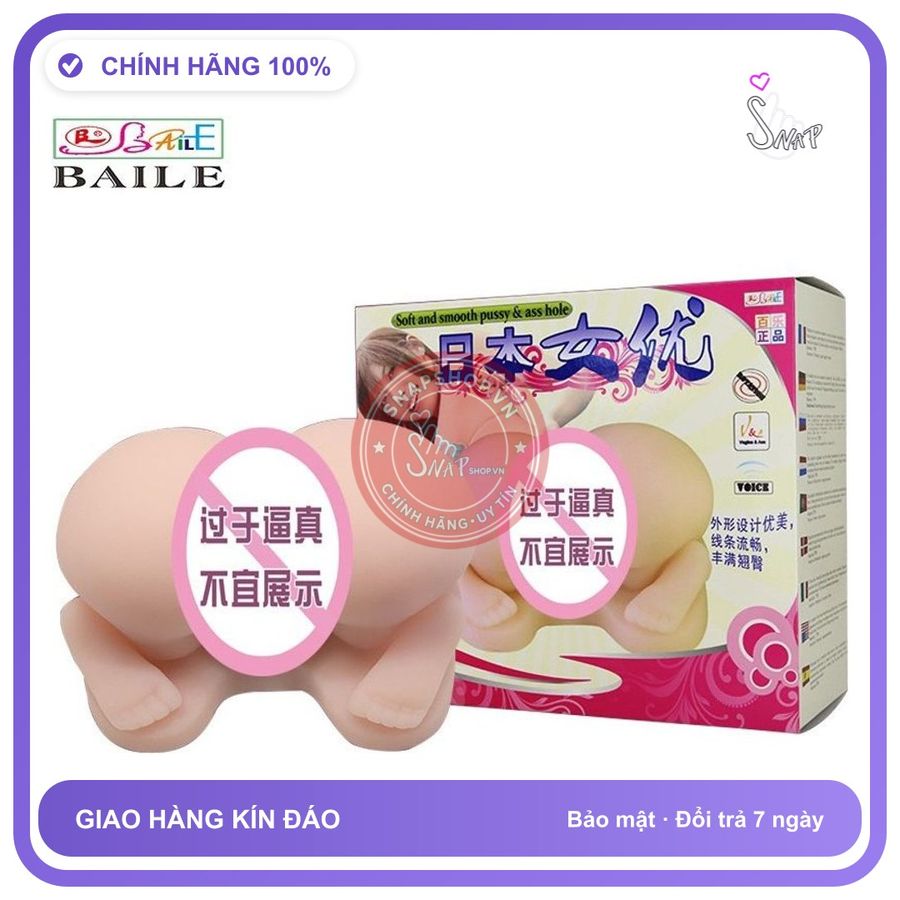 Khối Mông Baile chính hãng - silicone y tế, chất liệu an toàn cho da, dễ vệ sinh - giao hàng che tên kín đáo