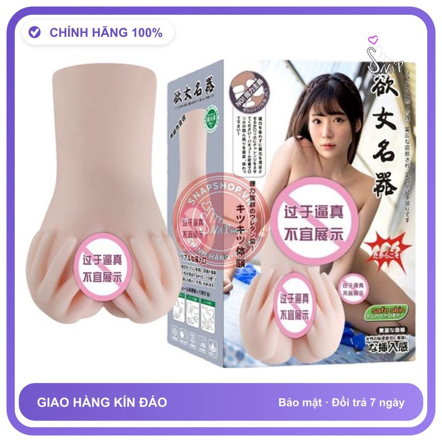 Khối Âm Đạo Cầm Tay không Rung chính hãng - silicone mềm mại, chất liệu an toàn cho da, dễ vệ sinh - giao hàng che tên kín đáo