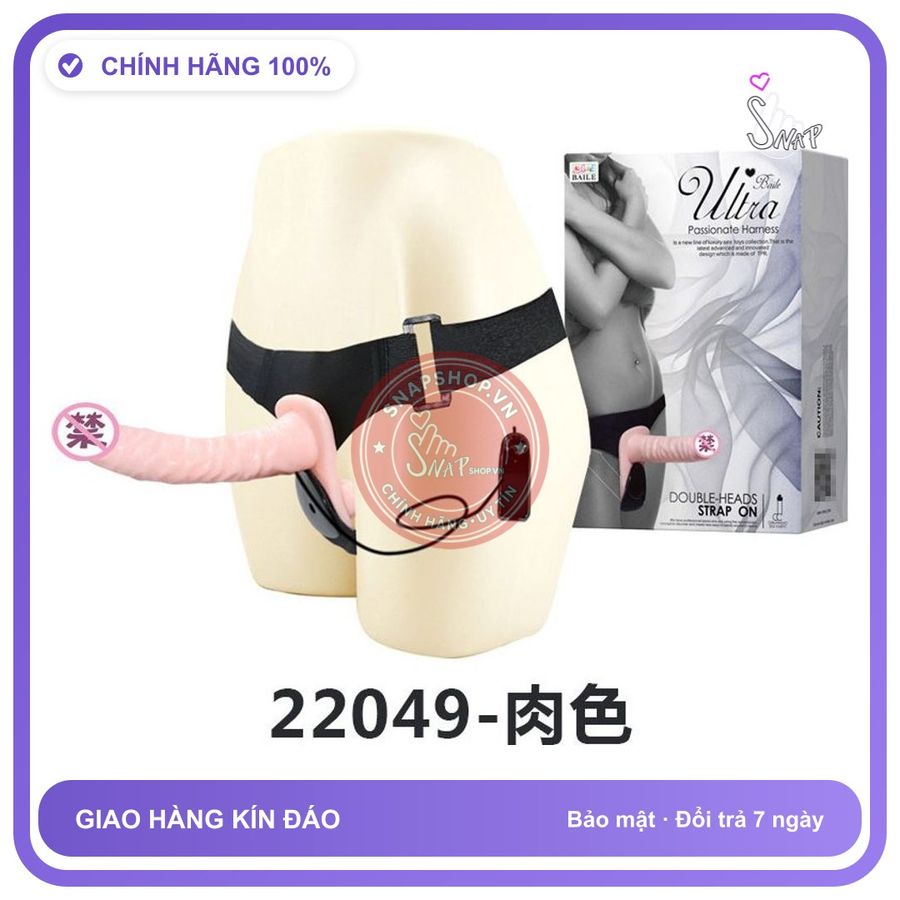 Dương Vật Đeo Less 2 Đầu Rung (Biale) Size Nhỏ chính hãng - silicone mềm mại, chất liệu an toàn cho da, dễ vệ sinh - giao hàng che tên kín đáo