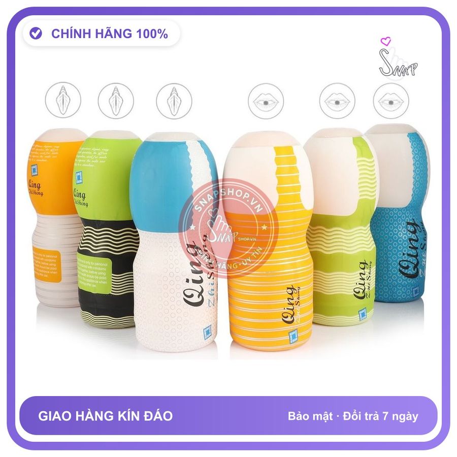 Cốc Âm Đạo Qing chính hãng - silicone mềm mại, chất liệu an toàn cho da, dễ vệ sinh - giao hàng che tên kín đáo