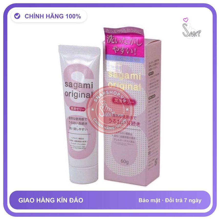 Gel Bôi Trơn Sagami 60ml (Loại 1) chính hãng - gốc nước không dính rít, dung tích 60ml, dịu nhẹ an toàn cho da - giao hàng che tên kín đáo