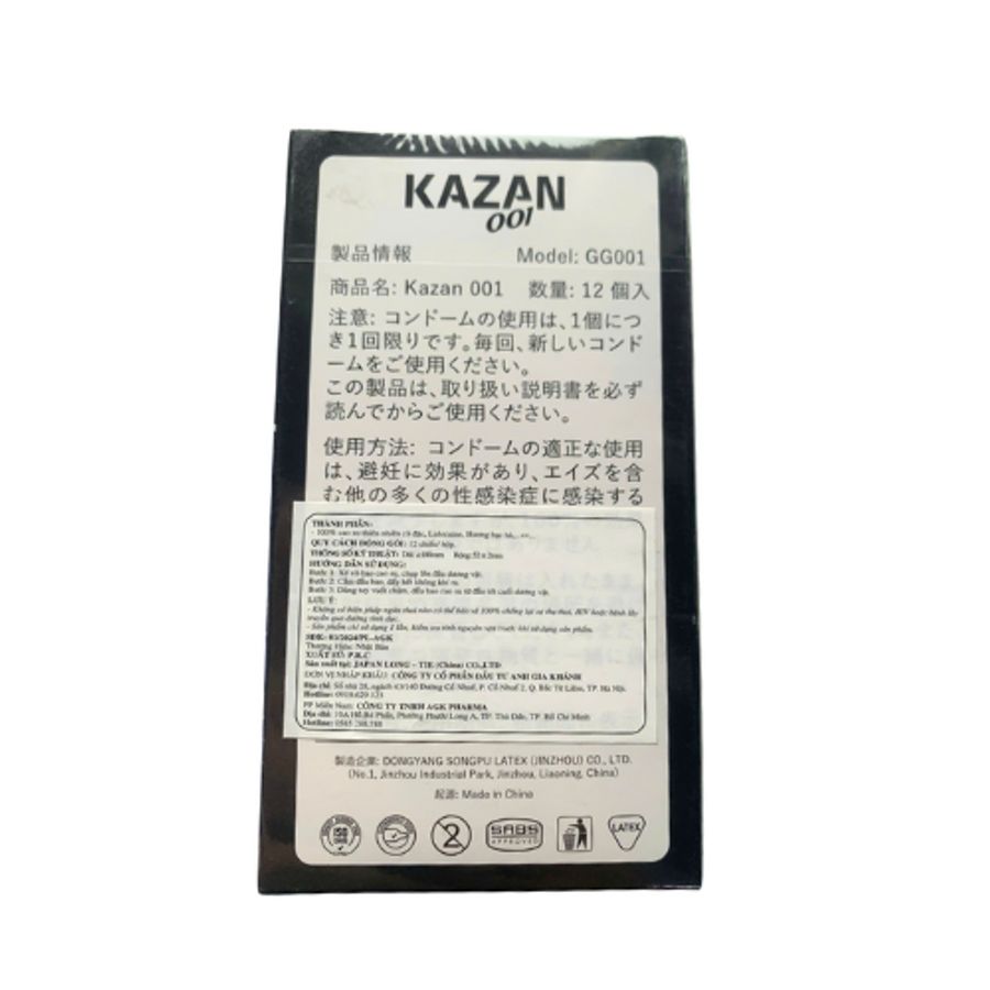 Bao cao su KAZAN 001 hộp 12 cái giao nhanh