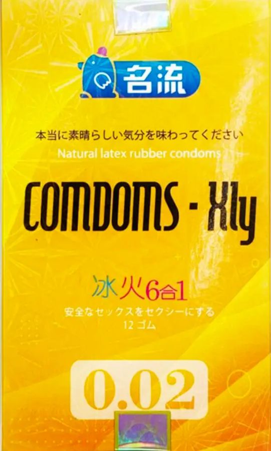 Bao cao su kéo dài Comdoms - Xly 0.02 hộp 12 cái