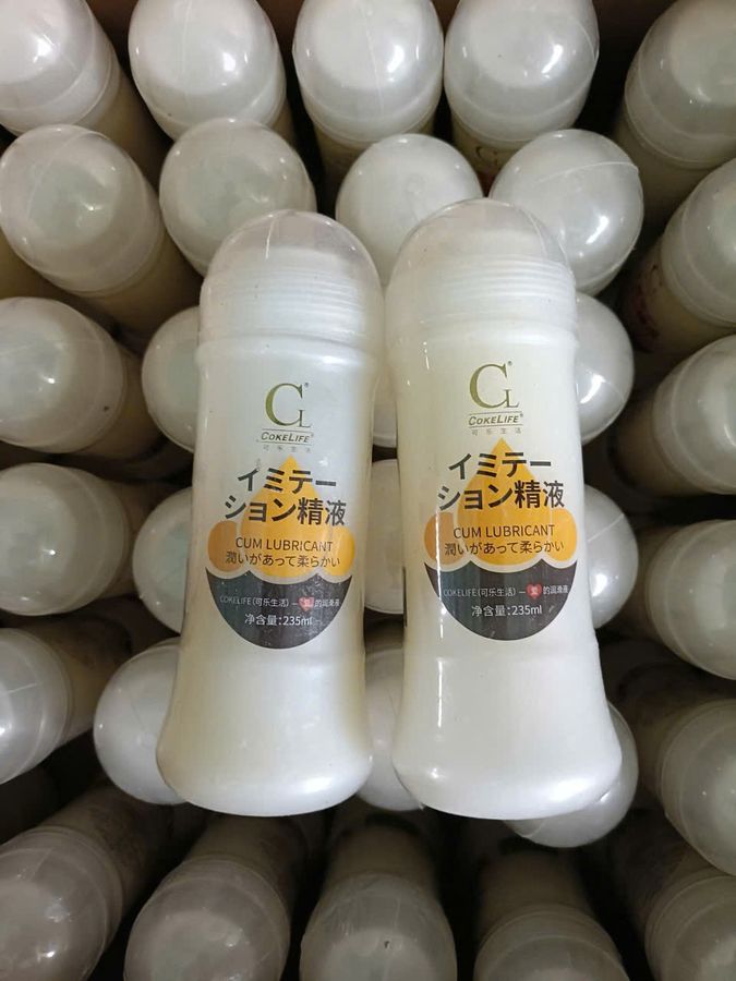 (Hàng Chính Hãng) Gel Bôi Trơn 200ml Nhật Bản, Độ trơn trượt,lâu khô, siêu tiết kiệm, Che Tên 