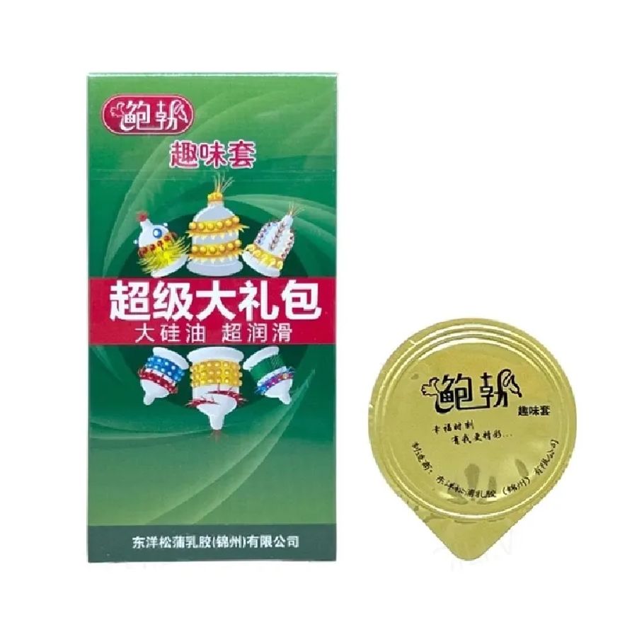 Bao cao su Runbo - Gân gai lớn hộp 6 hàng có sẵn