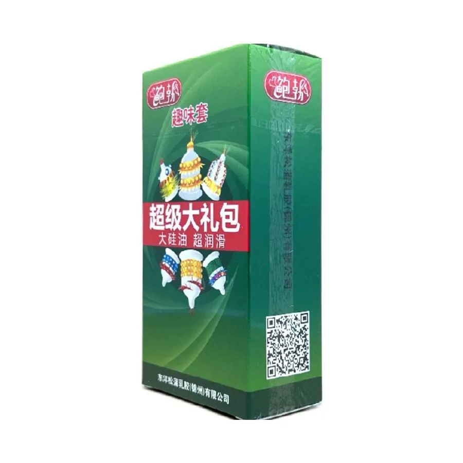 Bao cao su Runbo - Gân gai lớn hộp 6 cái giao nhanh