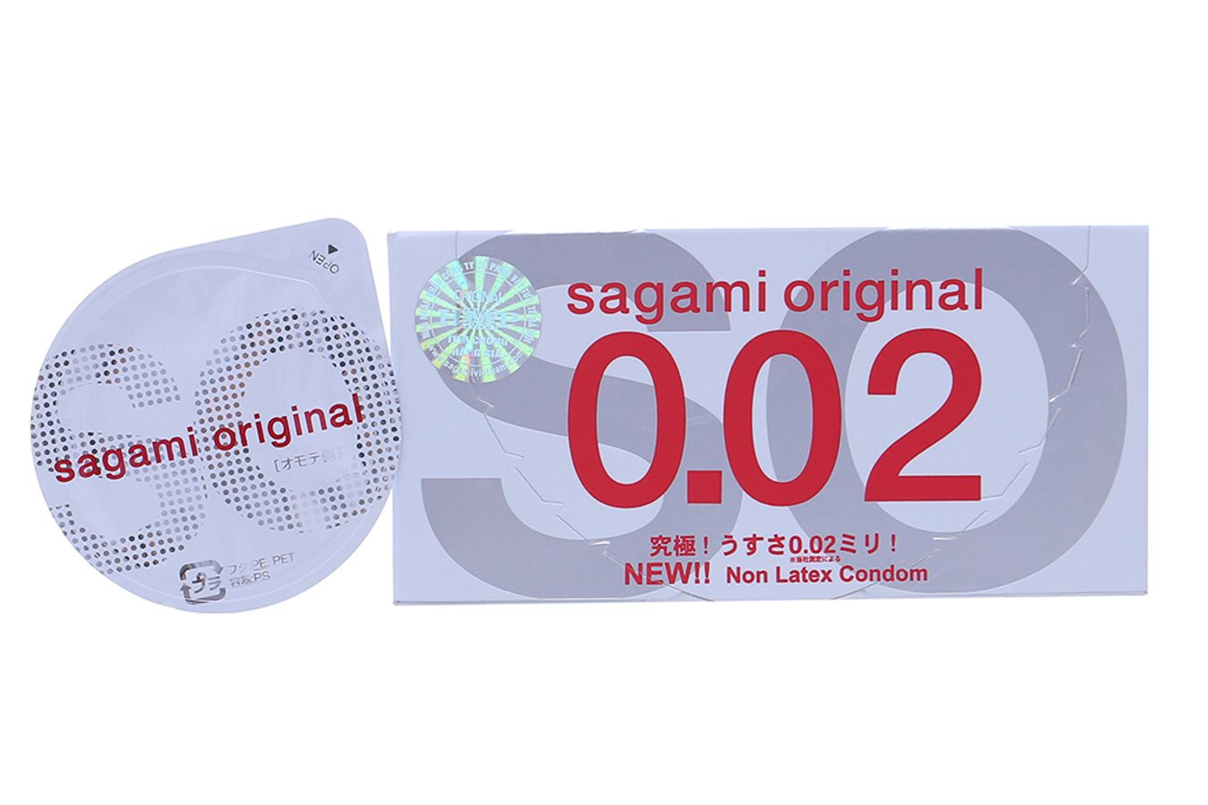Bao cao su siêu mỏng 0.02 55mm Sagami Original hộp 2 cái