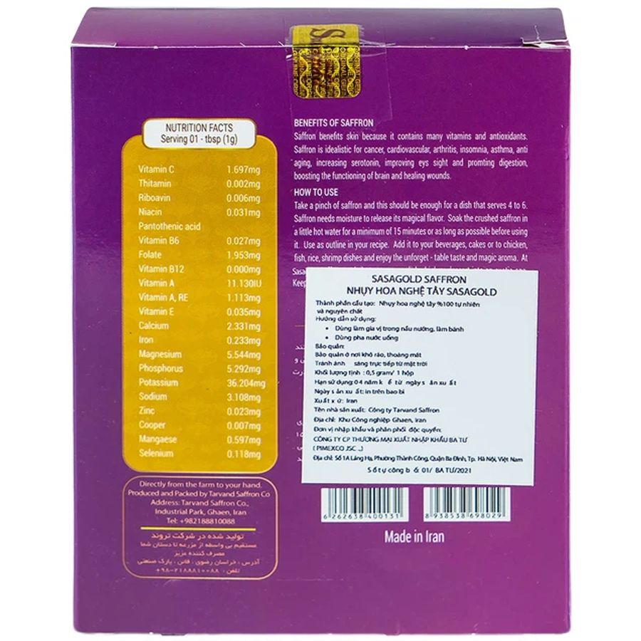 Bổ sung Vitamin và chất chống oxy hóa, hỗ trợ làm đẹp da nhụy hoa nghệ tây Sasagold Saffron hộp 0,5g hàng có sẵn