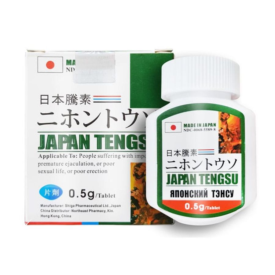 Viên uống hỗ trợ cương dương, tăng cường sinh lý JAPAN TENGSU hộp 16 viên hàng có sẵn