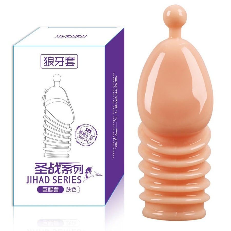 Đôn Dên Khúc Jihand Series Hộp Tím chính hãng - chất liệu an toàn cho da, dễ vệ sinh, êm ái khi dùng - giao hàng che tên kín đáo