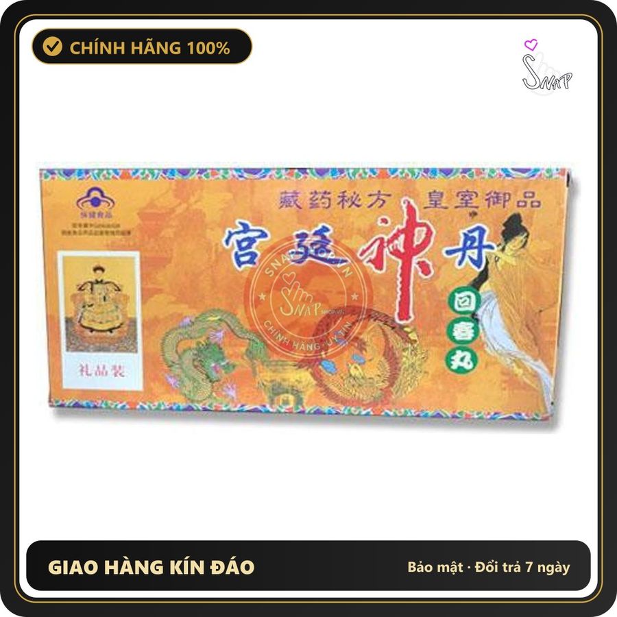 (Che Tên) Cung Đình Thần Đơn Hoàn Bổ Thận Giúp Tăng Cường Sức Khỏe Nam Giới Bảo Mật Tuyệt Đối
