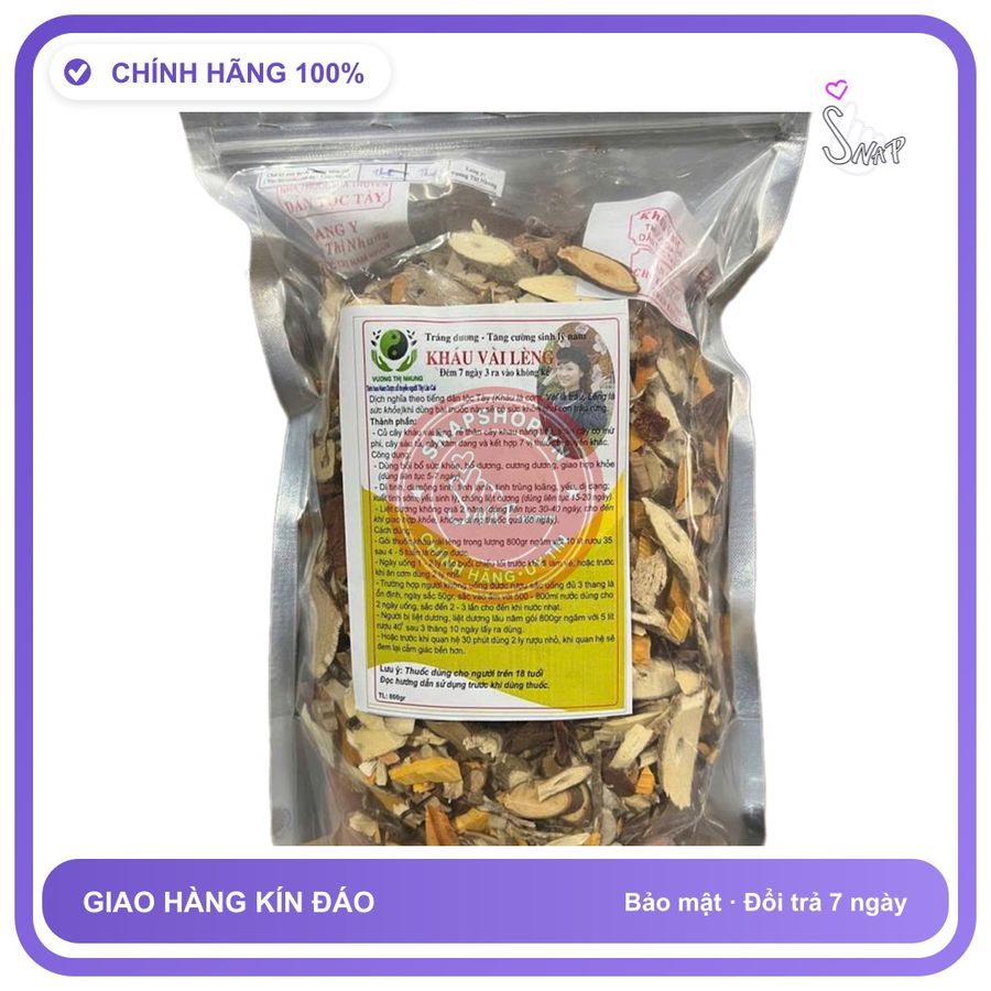 Kháu Vài Lèng chính hãng - trọng lượng 1g, hàng chuẩn nguồn gốc rõ ràng, dùng đều đặn mỗi ngày - giao hàng che tên kín đáo