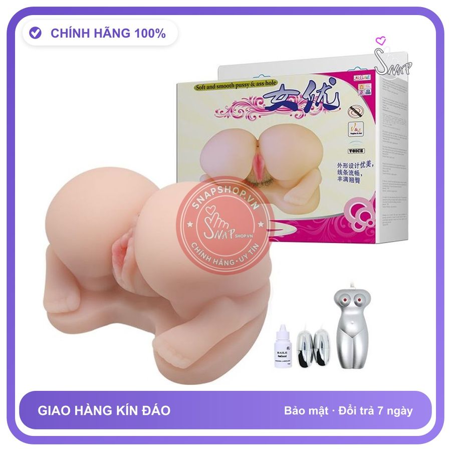 Mông Silicon Doggy 3Kg Baile chính hãng - sạc USB, điều khiển từ xa, silicone mềm mại - giao hàng che tên kín đáo