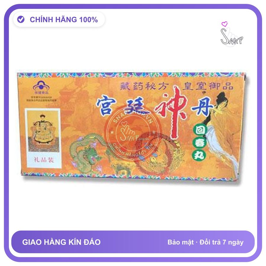 Cung Đình Thần Đơn Hoàn Bổ Thận Giúp Tăng chính hãng - chất liệu an toàn cho da, dễ vệ sinh, êm ái khi dùng - giao hàng che tên kín đáo