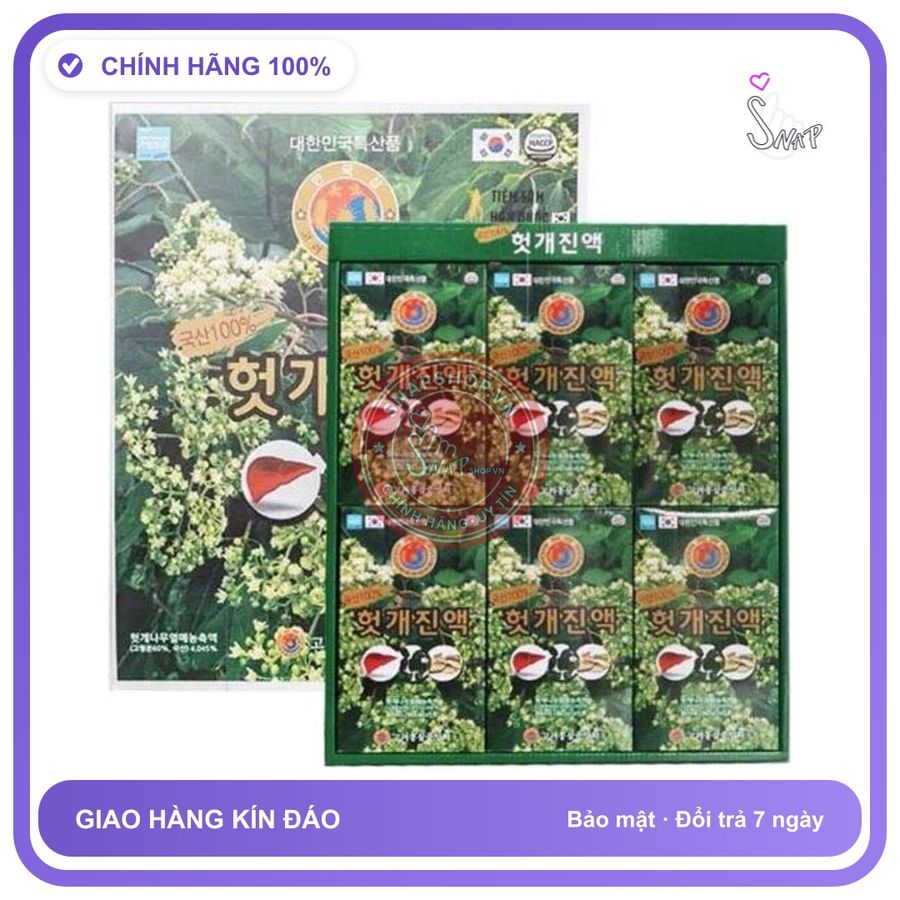 Nước bổ gan Hàn Quốc Hut Gae Jin Ek (80ml*30 gói) Punggi chính hãng - thành phần thiên nhiên, trọng lượng 30g, hàng nhập khẩu - giao hàng che tên kín đáo