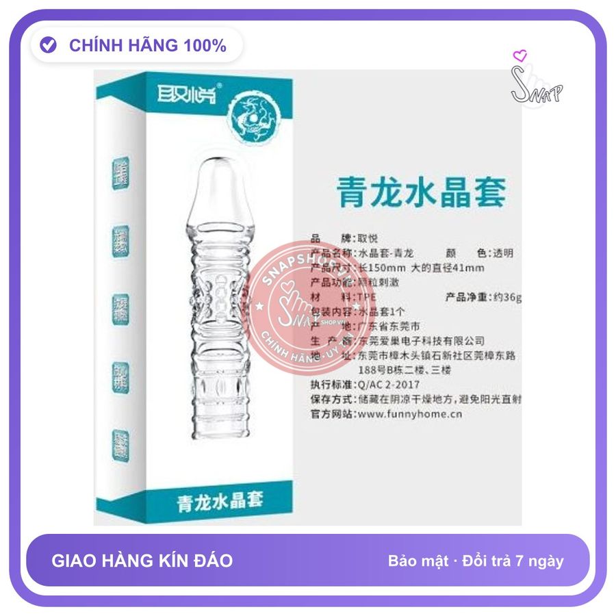 Bao Cao Su Đôn Dên Aichao (mẫu số 2) chính hãng - ôm sát cảm giác thật, chất liệu latex an toàn, hàng nhập khẩu - giao hàng che tên kín đáo