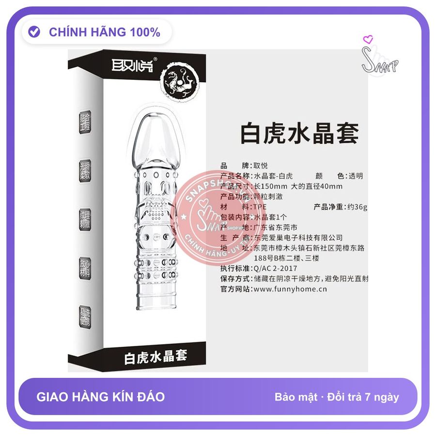 Bao Cao Su Đôn Dên Aichao (mẫu số 4) chính hãng - ôm sát cảm giác thật, chất liệu latex an toàn, hàng nhập khẩu - giao hàng che tên kín đáo