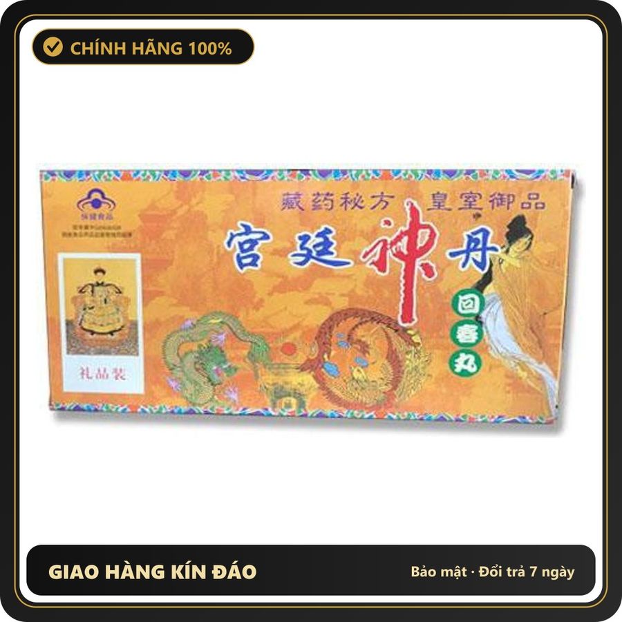 (Che Tên) Cung Đình Thần Đơn Hoàn Bổ Thận Tăng Kẽm - Hỗ Trợ Tăng Cường Sinh Lực Nam Giới và Khả Năng Miễn Dịch Tự Nhiên Hộp Trắng Kín