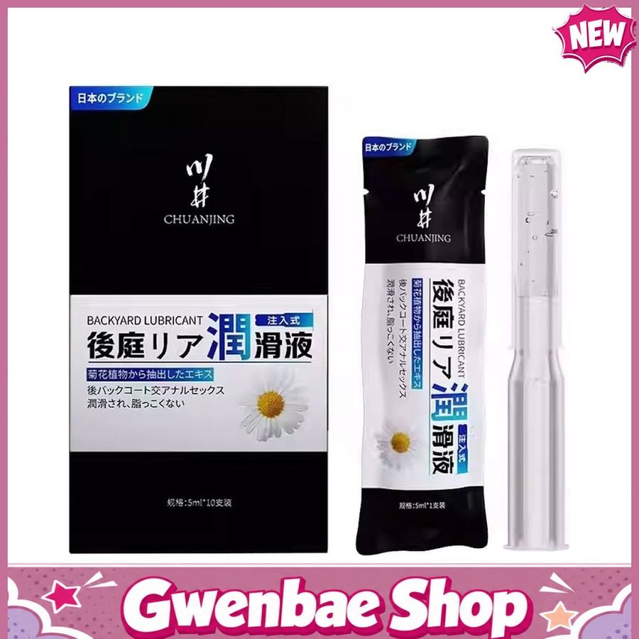 Kawaii CJ Japan Backyard - Gel ống bơm 5ml x 10 ống - Gwen Shop Chính Hãng