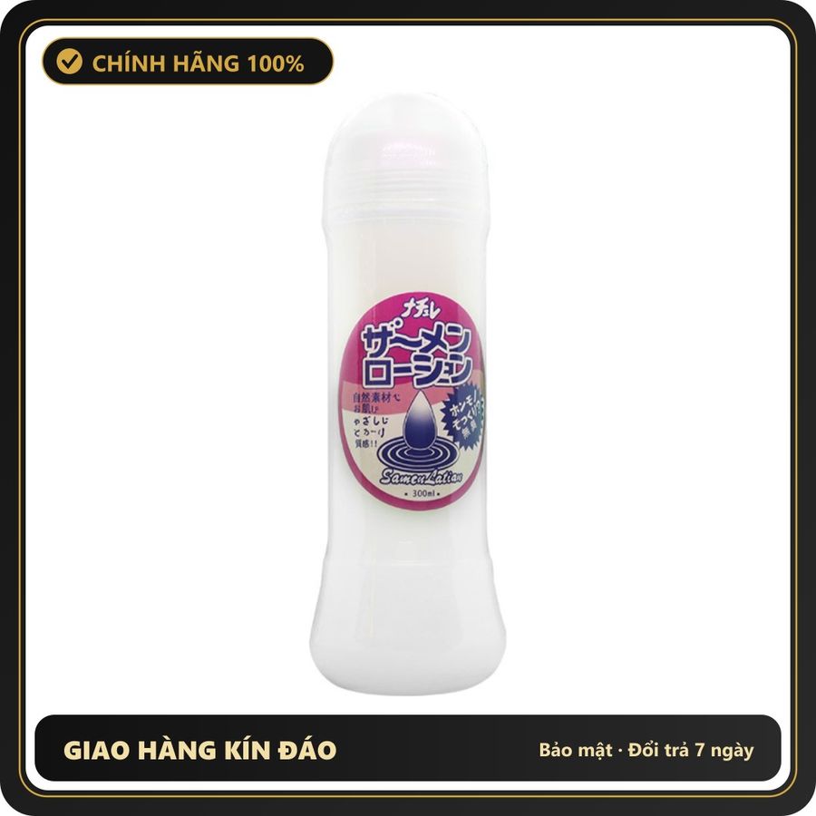 (Che Tên) Gell Bôi Trơn Samen Lotion Nhật Bản 300ml Bảo Mật Tuyệt Đối