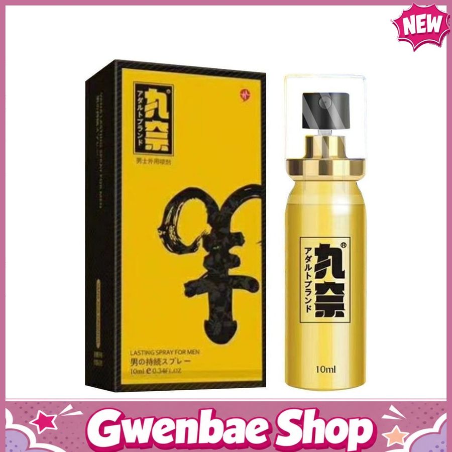 Chai Xịt Panduola Lasting Spray Gold 10ml Chính Hãng Nhật Bản - Gwen Shop Chính Hãng