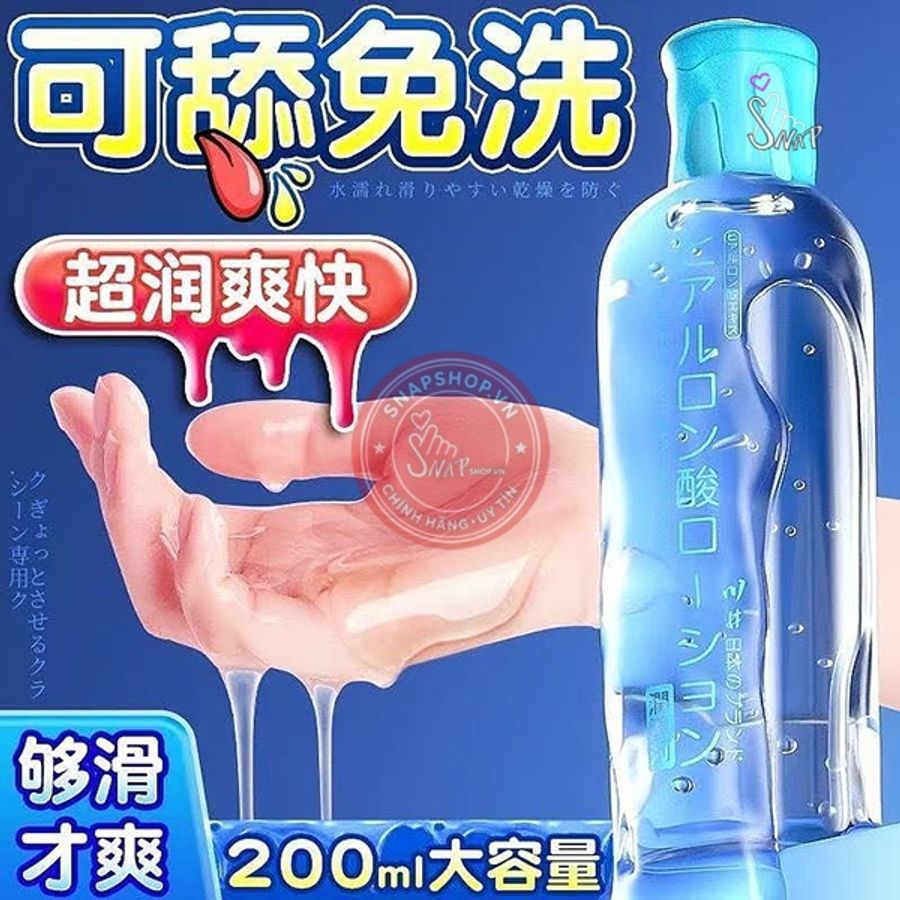 Gel bôi trơn Kawai HA siêu trơn gốc nước 200ml chính hãng - gốc nước không dính rít, dung tích 200ml, dịu nhẹ an toàn - giao hàng che tên kín đáo