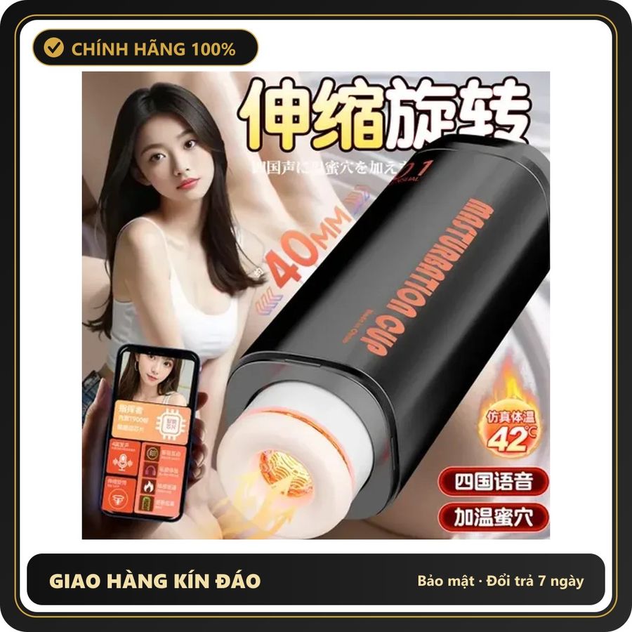 (Che Tên) Máy massage rung âm đạo Meos Hộp Trắng Kín