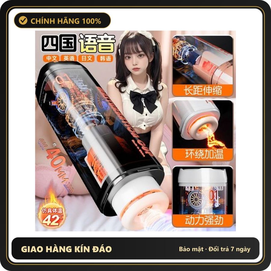 (Che Tên) Máy rung massage cho nam Meos Hộp Trắng Kín