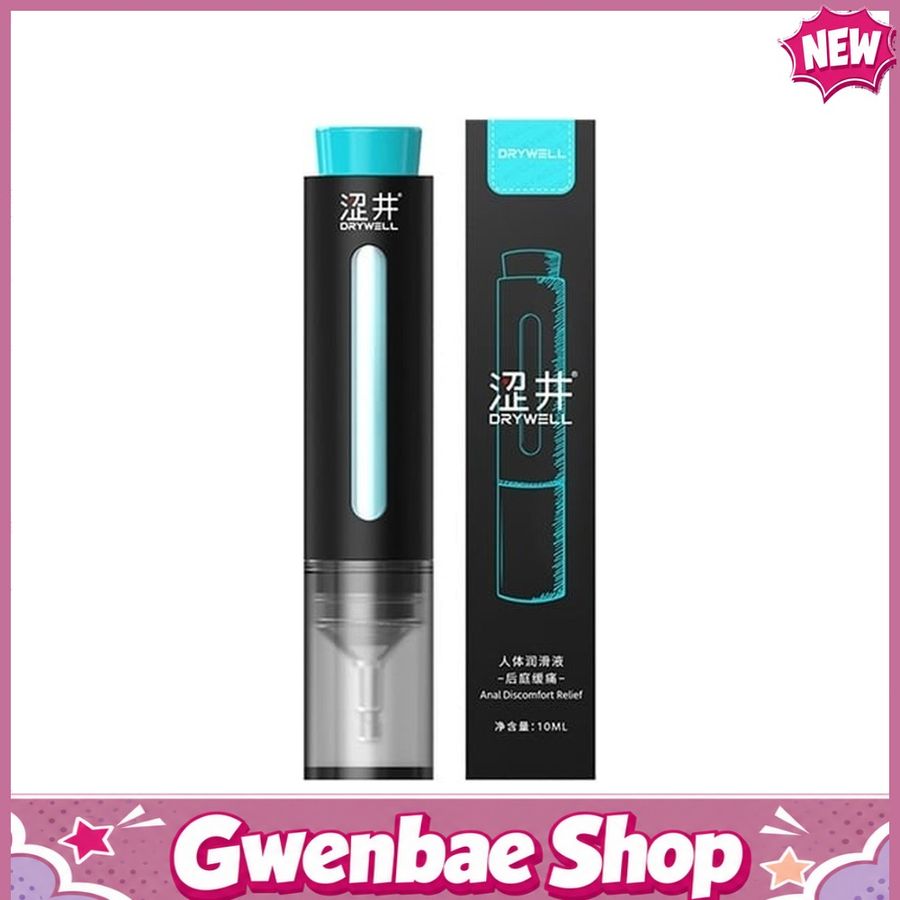 Gel hậu môn tinh chất serum làm lạnh Serum Discomfort Relief 10ml - Gwen Shop Chính Hãng
