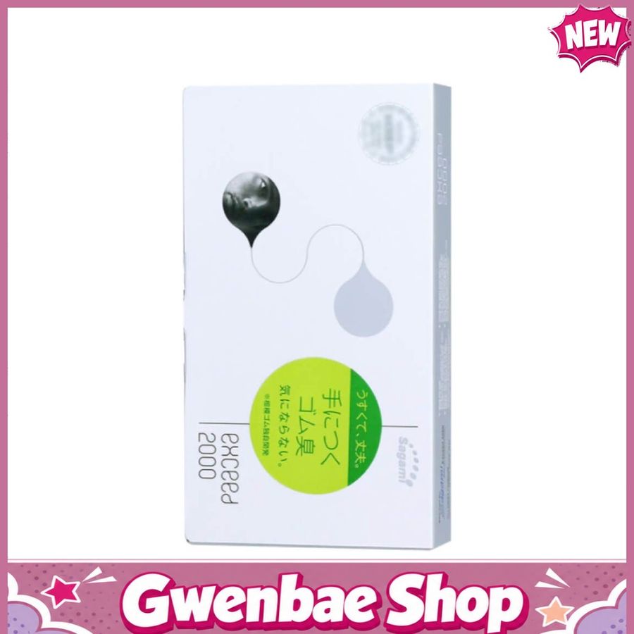 Bao cao su siêu mỏng 0.03mm Sagami Exceed 2000 - Hộp 12 cái - Gwen Shop Chính Hãng