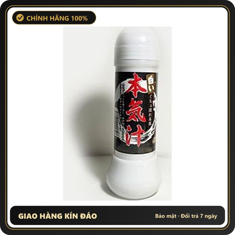 (Che Tên) Gel bô.i trơ.n Cao Cấp Magic Eyes Nhật Bản 360ml Hộp Trắng Kín
