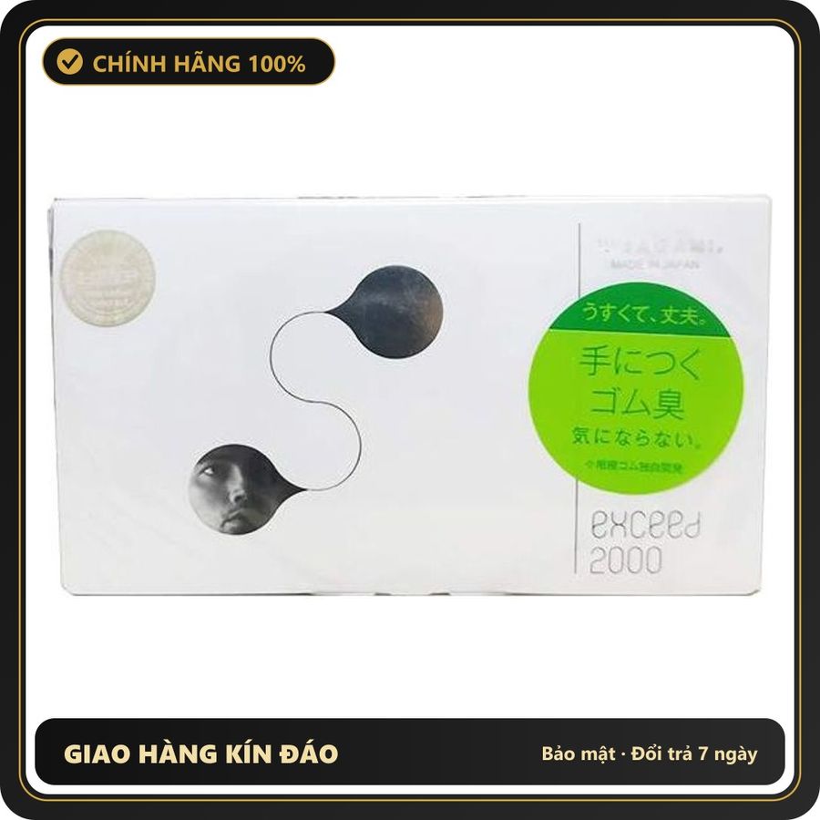 (Che Tên) Bao Cao Su Sagami Exceed 2000 - Hộp 12 Chiếc - 100% Chính Hãng Giao Nhanh Toàn Quốc