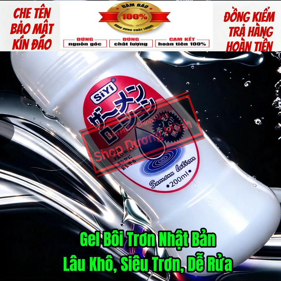 Gel bôi trơn, bảo vệ sức khỏe, chai 200ml, hàng chính hãng,an toàn lành tính cho da 