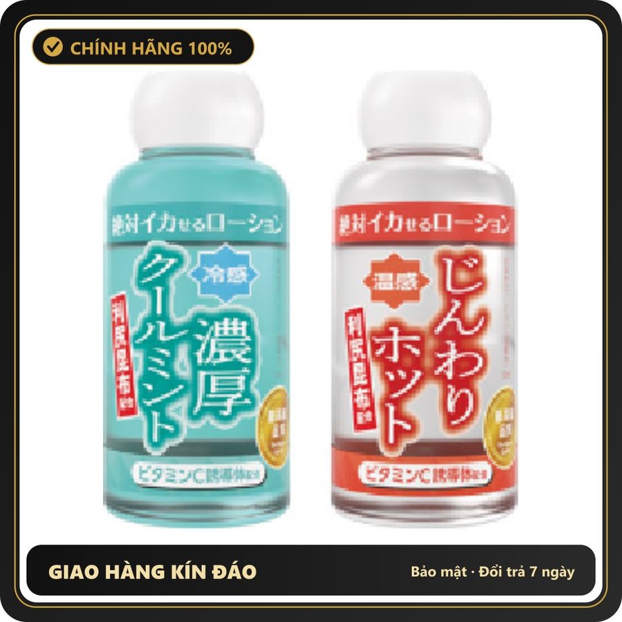 (Che Tên) Gel Boi Tron Gốc Nước Nhật Bản Lotion - 50ml Cao Cấp Bảo Đảm