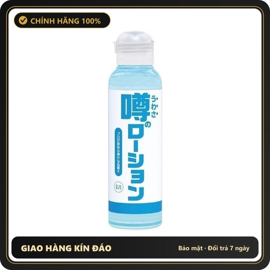 (Che Tên) Kem Bôi Trơn Khi Quan Hệ Của Nhật Bản Lotion Cool Rumored Chuẩn Auth