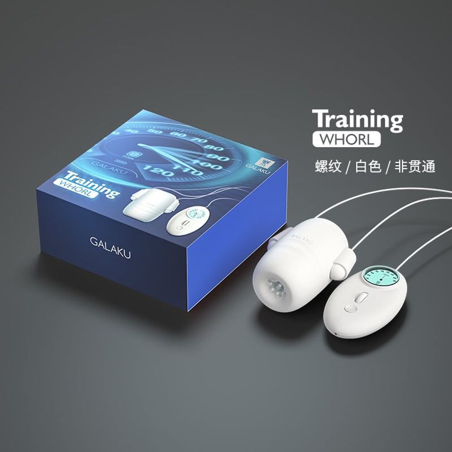Máy Vắt Tinh Galaku Training 12 Chế Độ Rung Đầu Whorl chính hãng - chất liệu an toàn cho da, dễ vệ sinh, êm ái khi dùng - giao hàng che tên kín đáo